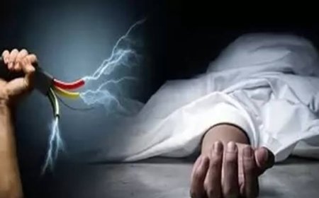 करंट की चपेट में आने से 11 वर्षीय बालक की मौत
