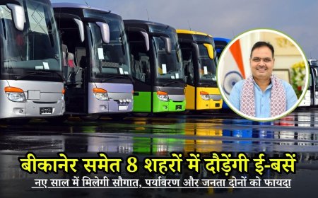 बीकानेर समेत 8 शहरों में दौड़ेंगी ई-बसें, नए साल में मिलेगी सौगात, पर्यावरण और जनता दोनों को फायदा