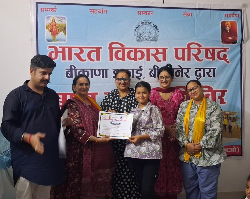 बच्चों के सर्वांगीण विकास के लिए बाल संस्कार शिविर बेहद जरूरी : अध्यक्ष नरेश खत्री (छाबड़ा