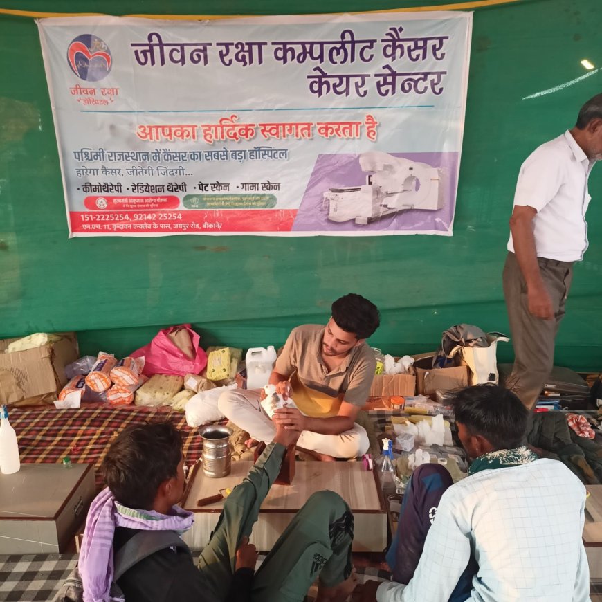 बीकानेर: बाबा रामदेव मेले में पदयात्रियों के लिए चिकित्सा शिविर