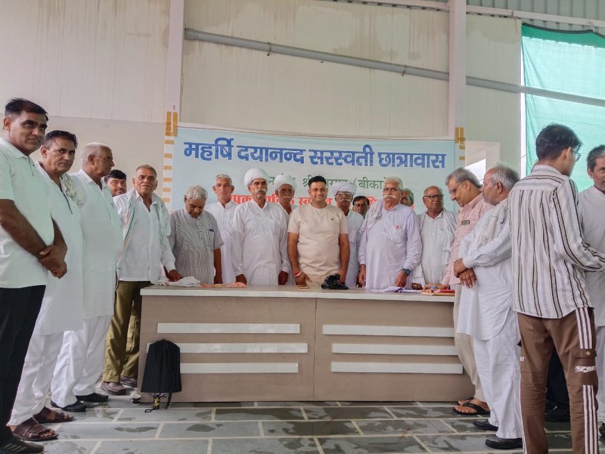 बालिका छात्रावास में 2.81 लाख लागत से कमरा निर्माण की घोषणा