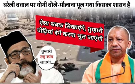 ‘I Love Muhammad’ विवाद पर बवाल, मौलाना तौकीर रजा सहित 40 हिरासत में