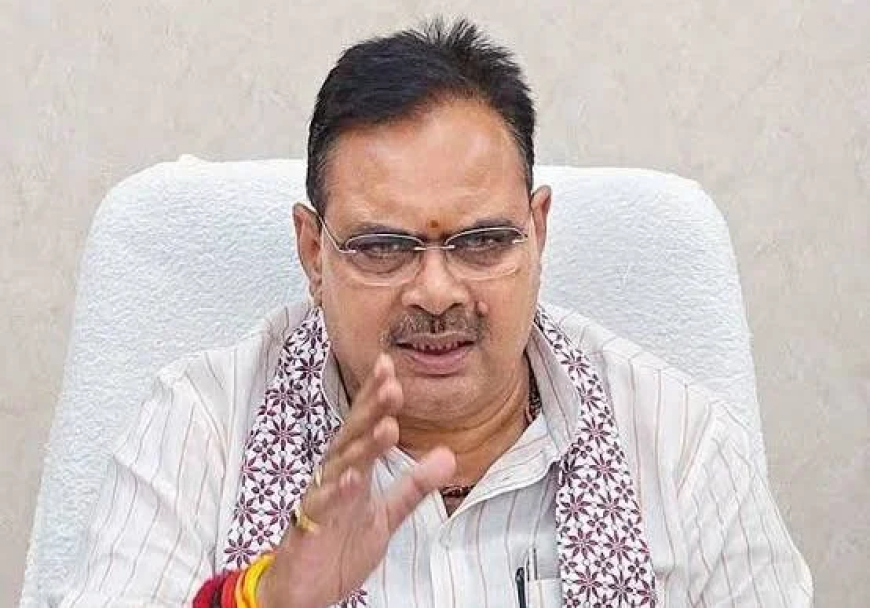 Free Coaching: राजस्थान सरकार ने दिया तोहफा, प्रतियोगी परीक्षाओं की कोचिंग फ्री, 30 सितम्बर तक करें आवेदन