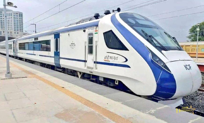 Bikaner-Delhi Vande Bharat Train: आज ख़त्म होंगे इंतजार, वंदेभारत को आज पीएम मोदी दिखाएंगे हरी झंडी, जाने कितना लगेगा किराया! 