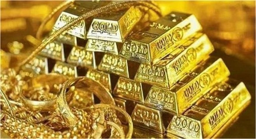 Gold Investment: आज 1 लाख रुपये का सोना भविष्य में कितने का होगा ? कीमत जानकर उड़ जाएंगे होश