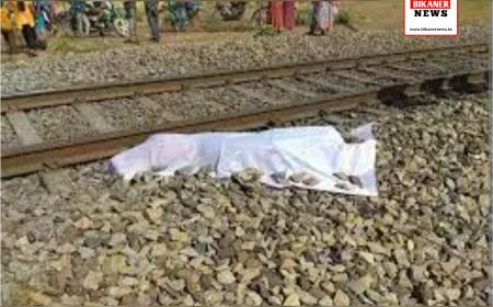 बीकानेर में रेलवे ट्रैक के पास युवक का शव मिला, पुलिस जांच में जुटी