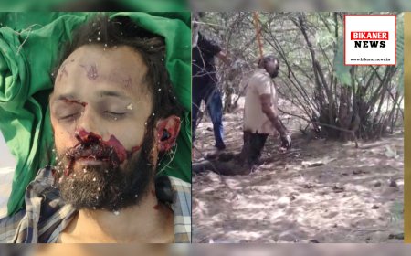 बीकानेर में यहां मिले दो युवकों के शव, क्षेत्र में पहले सनसनी, पुलिस जुटी जांच में