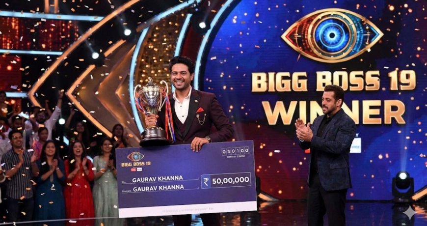 BiggBoss19 के विनर बने गौरव खन्ना, जीती 50 लाख रुपए की इनामी राशि
