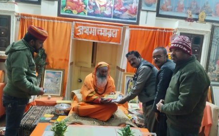 22 से 28 फरवरी तक पॉलिटेक्निक कॉलेज ग्राउंड में श्रीमद्भागवत कथा और 51 कुण्डीय विश्वशांति महायज्ञ होगा     