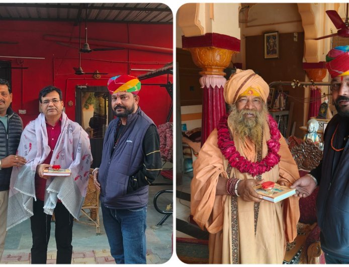 विशोकानंद भारती और योगी हंसनाथ के सान्निध्य में होगा श्रीमद् भागवत कथा और 51 कुंडीय विश्व शांति महायज्ञ