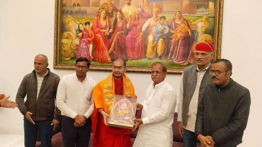 22 से 28 फरवरी तक पॉलिटेक्निक कॉलेज ग्राउंड में साध्वी ऋतुंभरा करेंगी श्रीमद् भागवत कथा                               