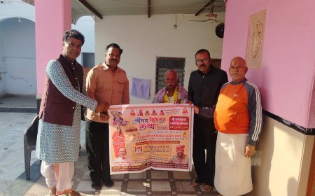 22 से 28 फरवरी तक पॉलिटेक्निक कॉलेज ग्राउंड में साध्वी ऋतंभरा करेंगी श्रीमद्भागवत कथा का वाचन   